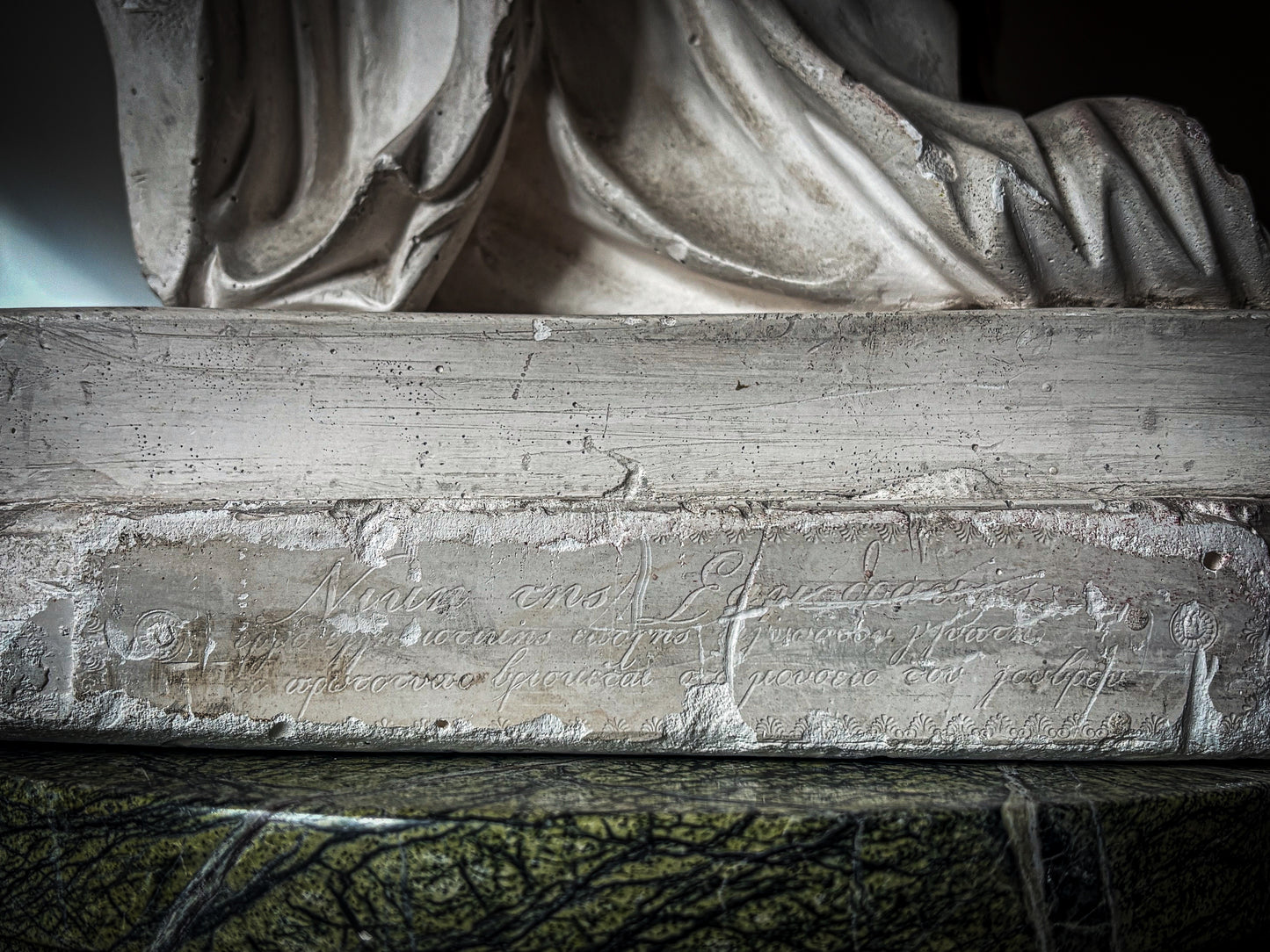 Nike of Samothrace (Winged Victory)